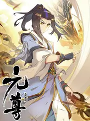 城市漫游指南 人文旅行综艺海报